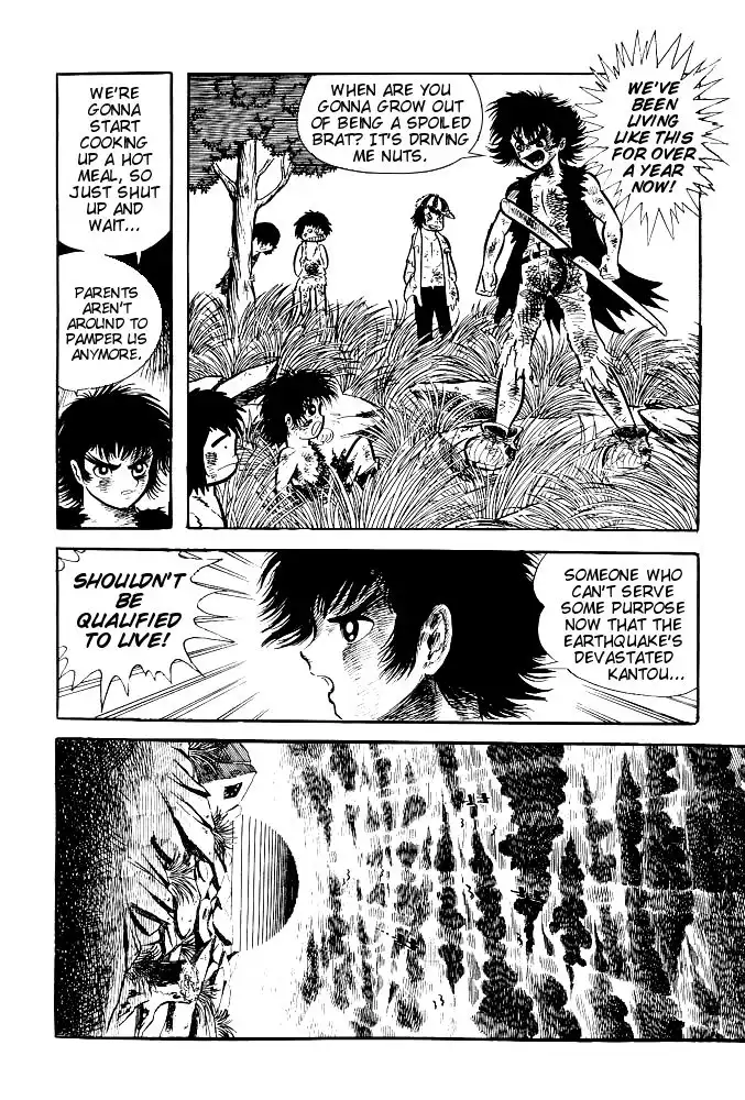 Violence Jack Chapter 12 4